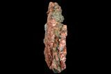 6.9" Free-Standing, Natural, Native Copper Formation - Michigan - #131177-2